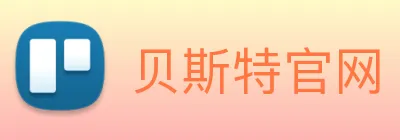 贝斯特官网 logo